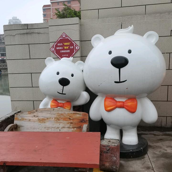 程程果果