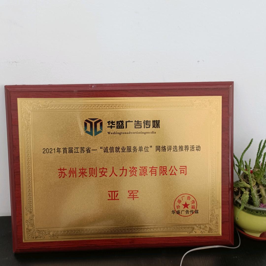 为了家，我会像蜡烛一样。