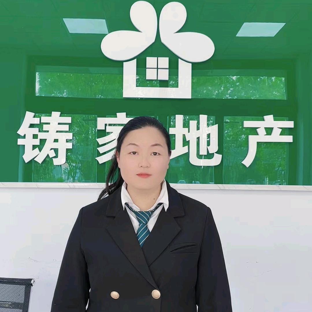 海口美兰齐齐带你看房信息咨询工作室（个体工商户）