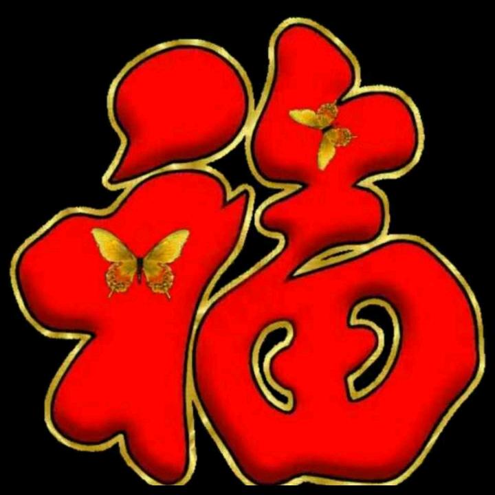 周姐