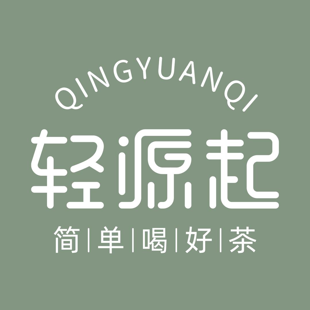 轻源起嘉汇滋补专卖店