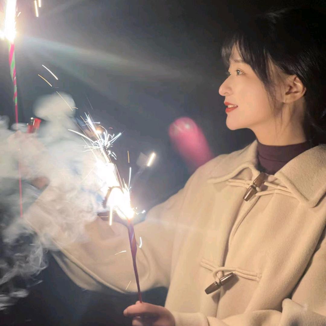 村里有个姑娘叫小方