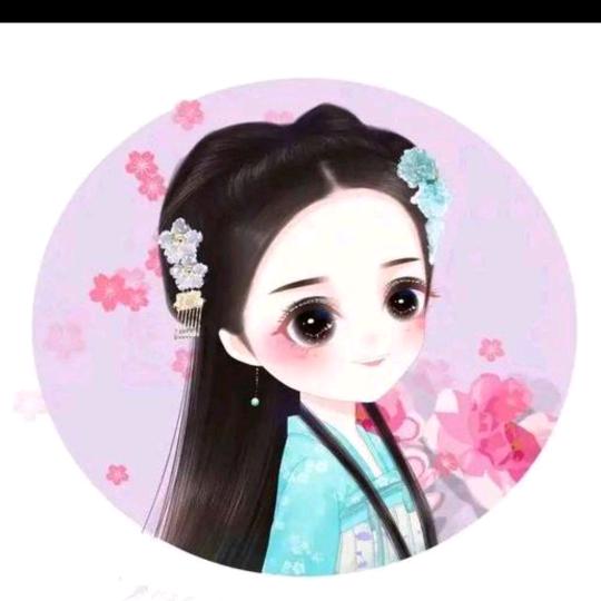 小溪  （靓女）💕