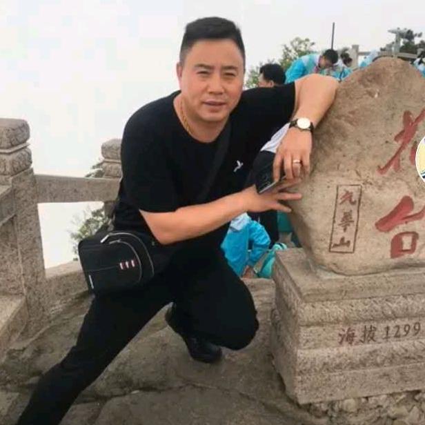 哈哈笑