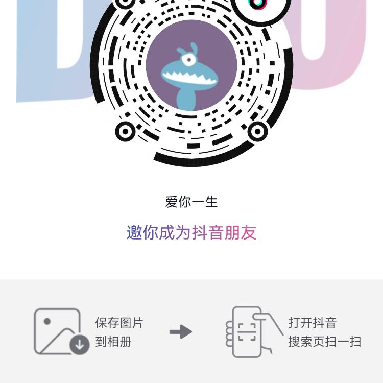 ：我想你