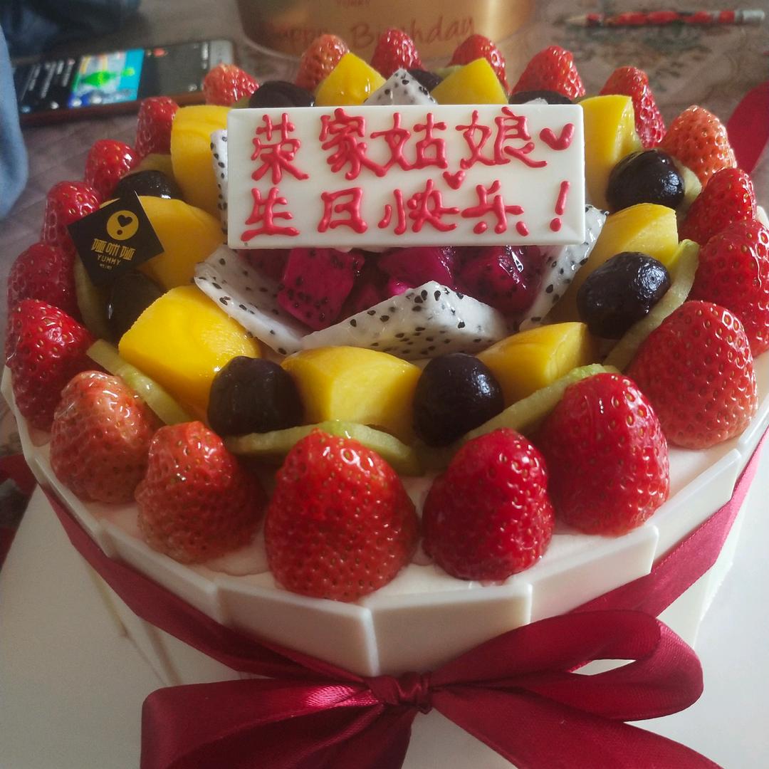 荣玉儿