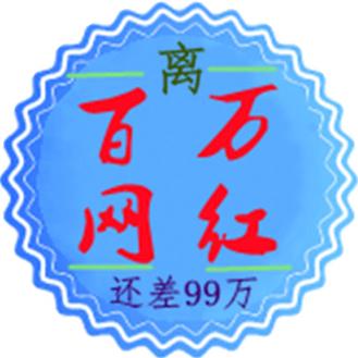 界埃