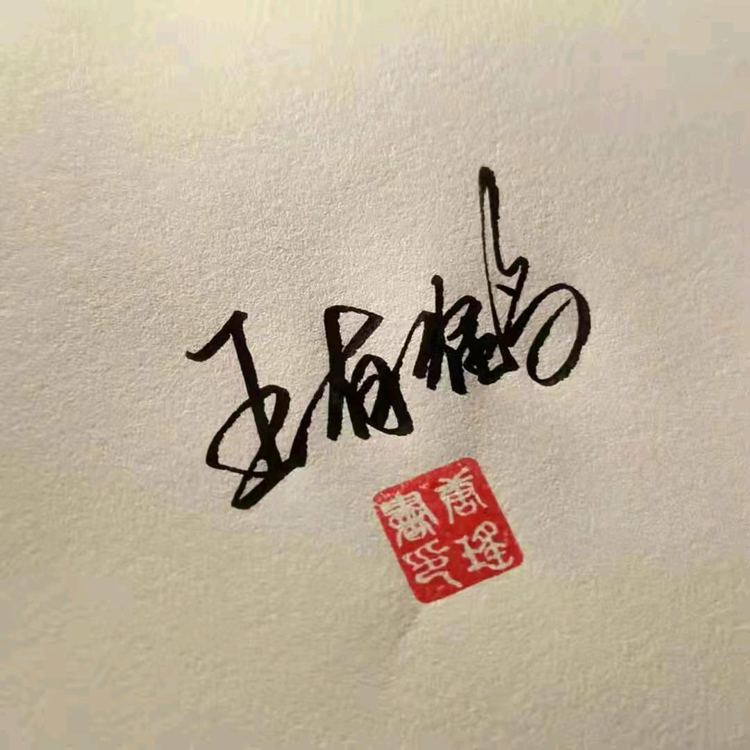 小老鼠