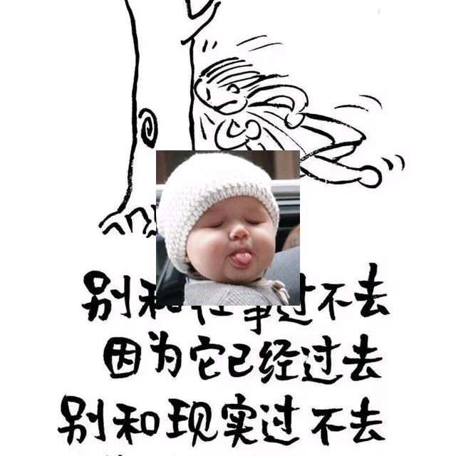 环卫小杨