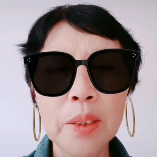 富贵一身