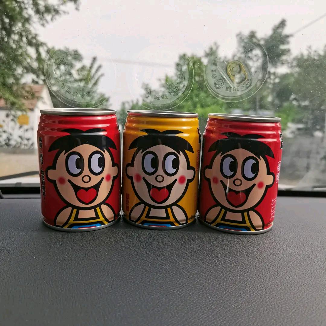 紫气东来666