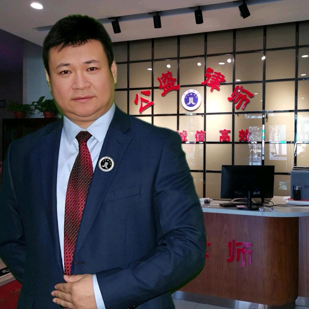 孙延龙律师法律咨询(每晚8点直播)