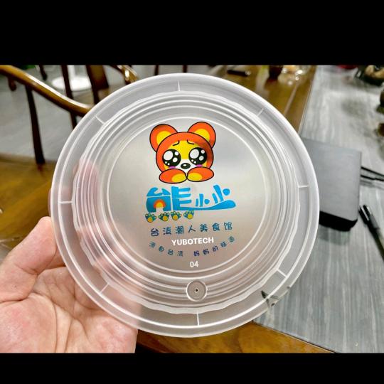 旭航餐盒印刷
