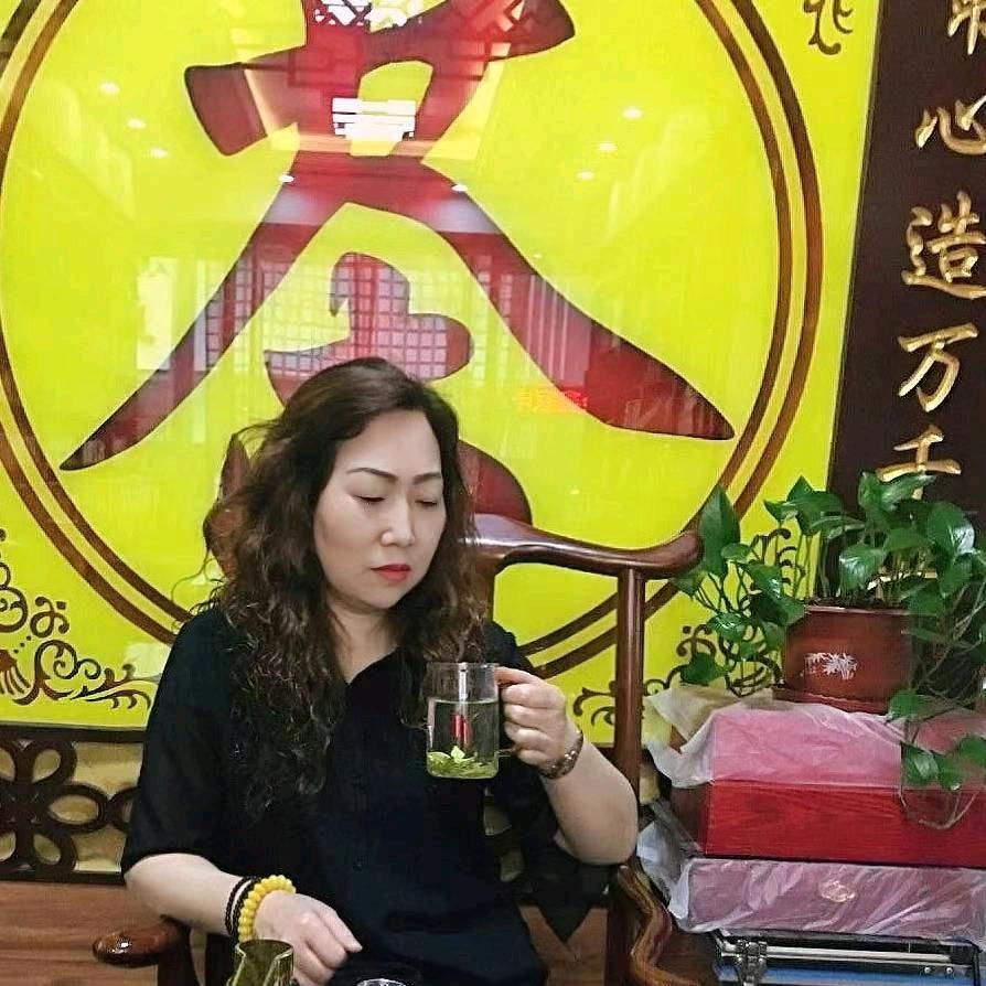 南方茶行