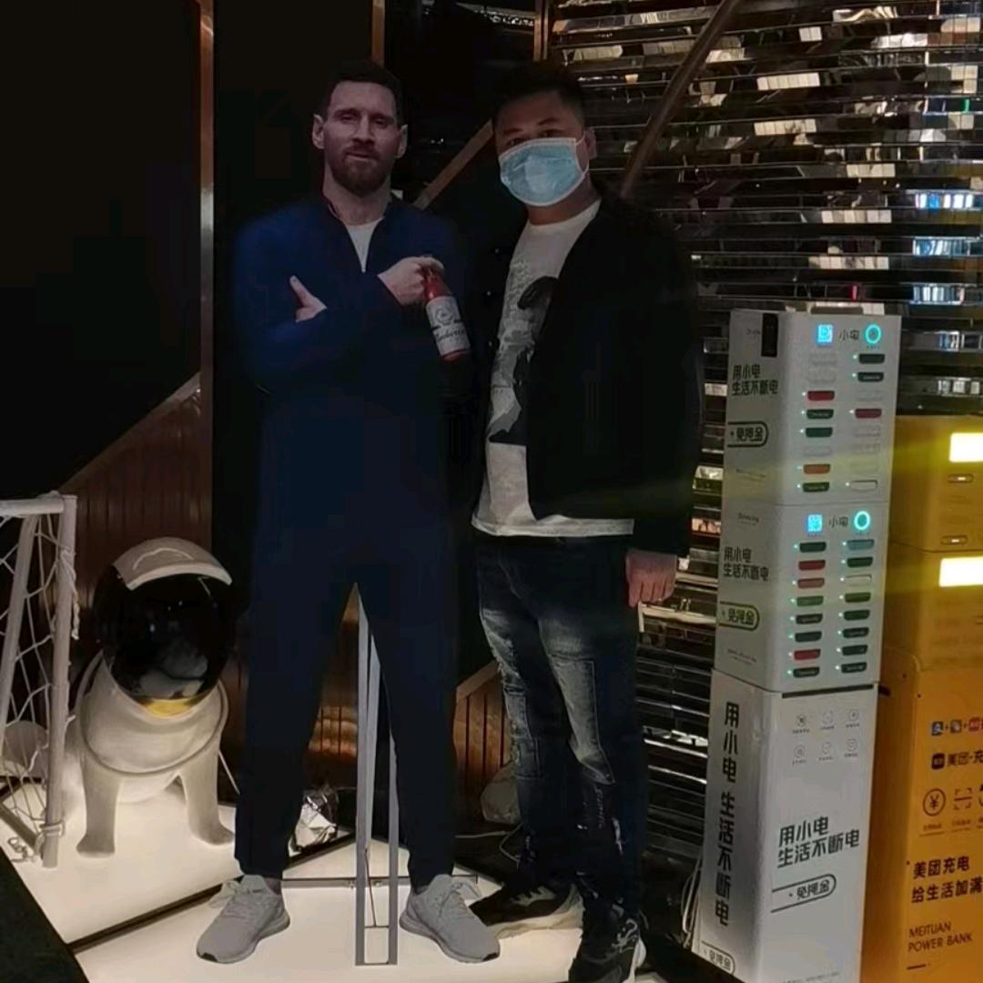 友情岁月