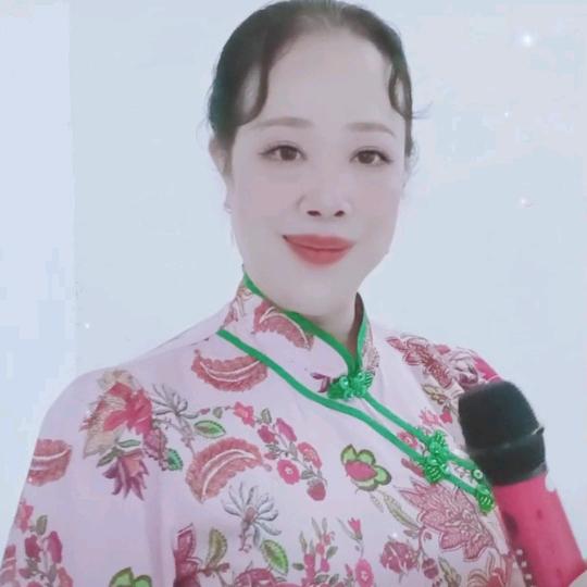 九妹