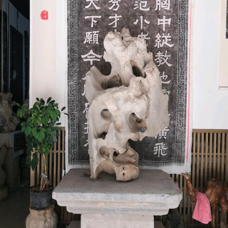 龍源阁，金石最乐