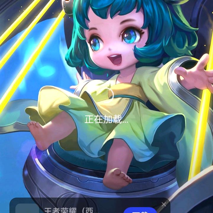 小小小