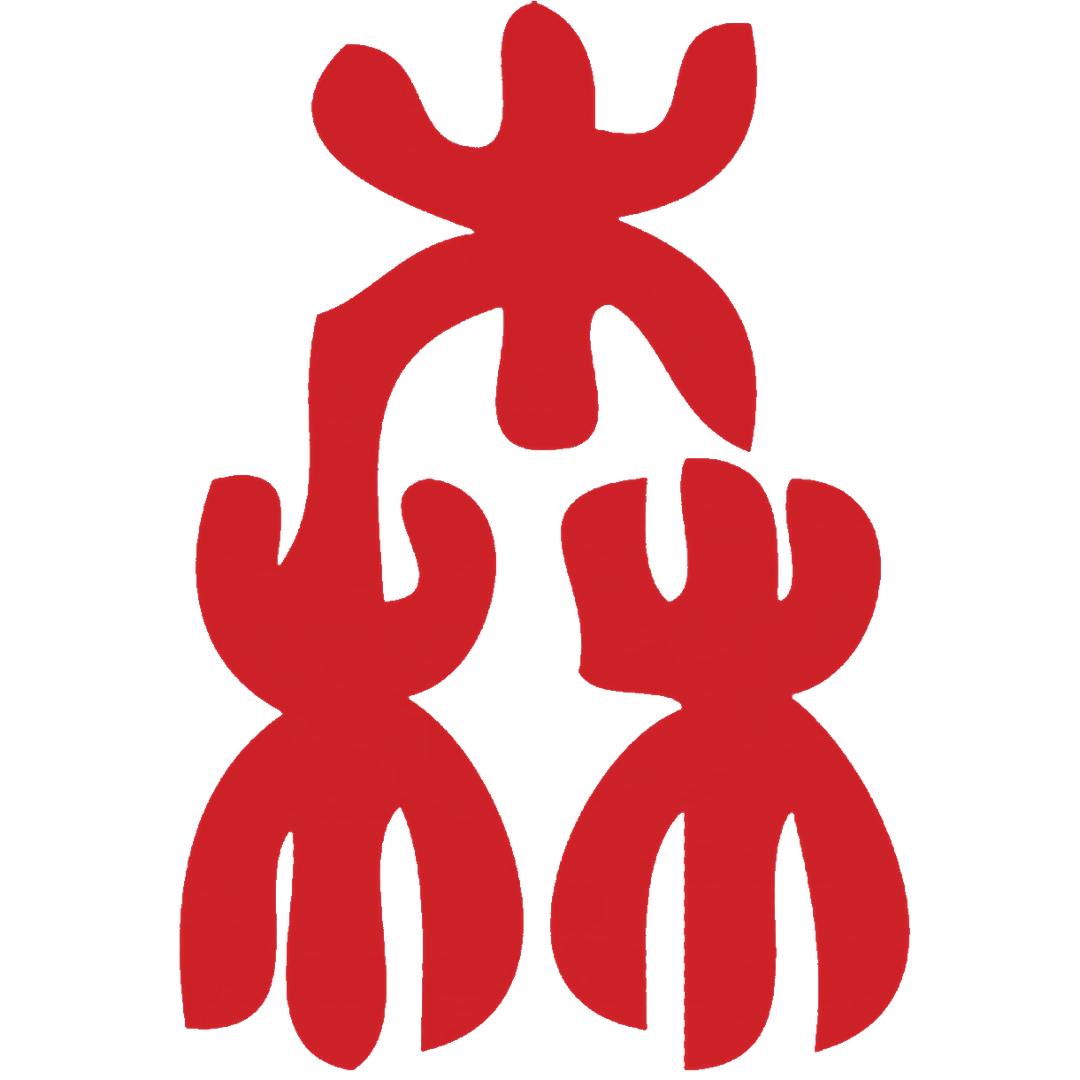 金湖森红装饰