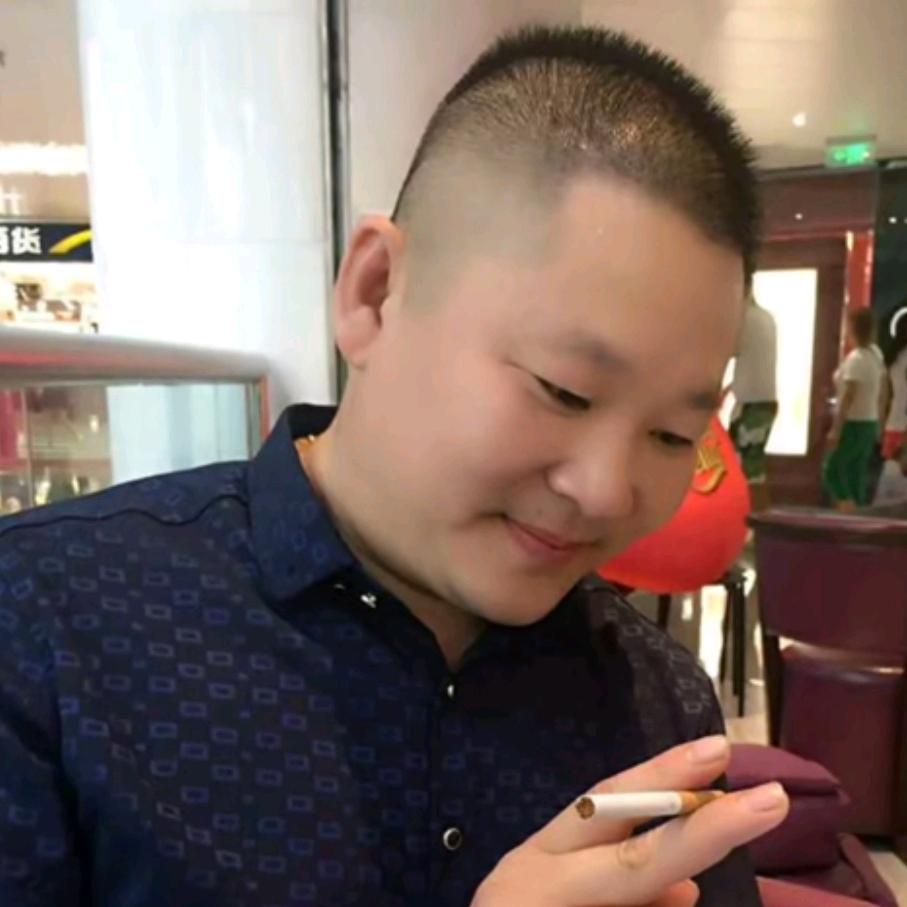 贤