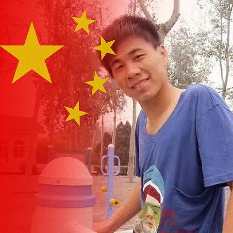 皓仪
