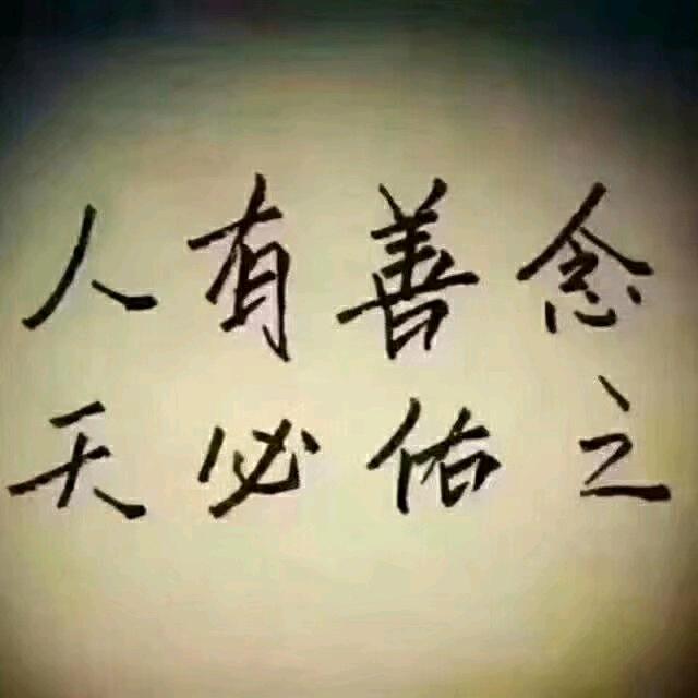 向暖