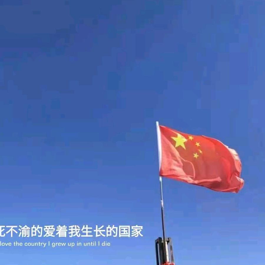 訉