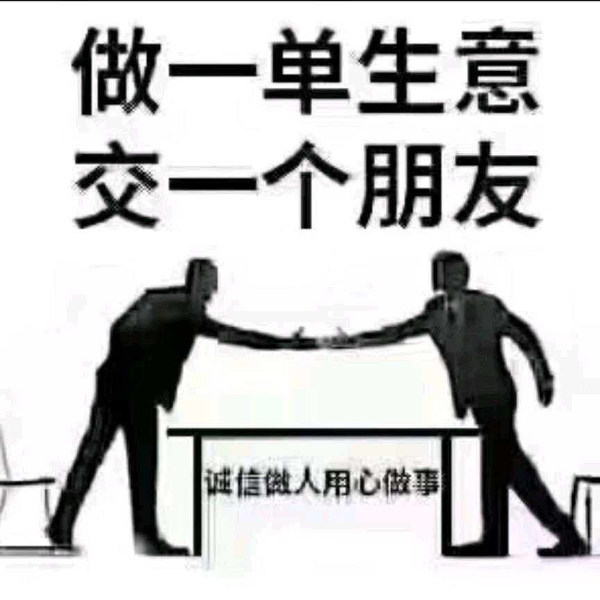 兰溪市鑫欣捻线厂