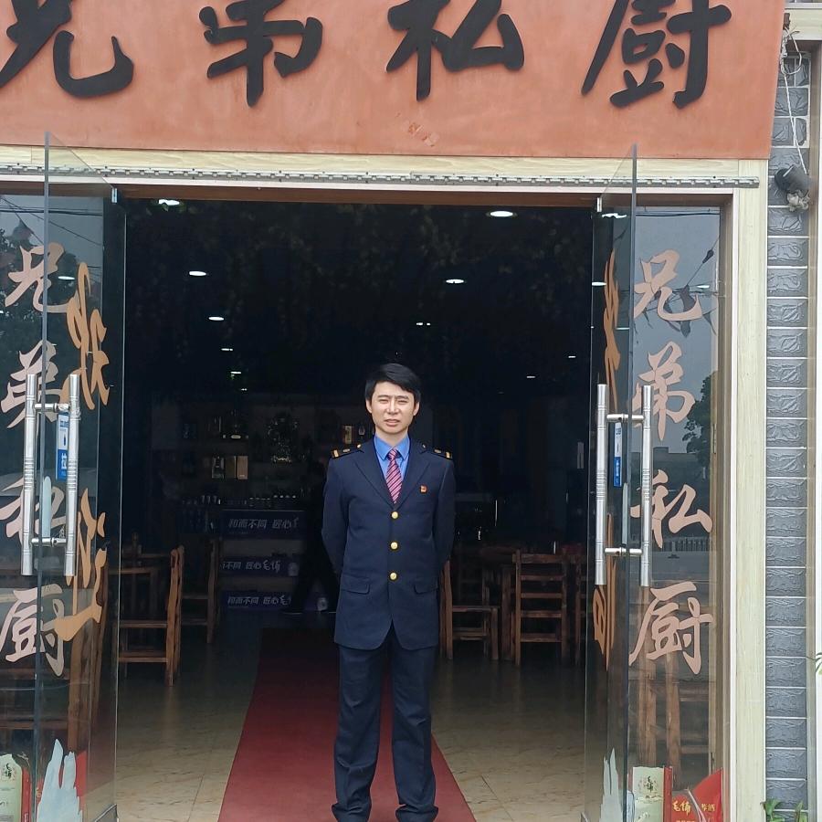 曾经拥有的我