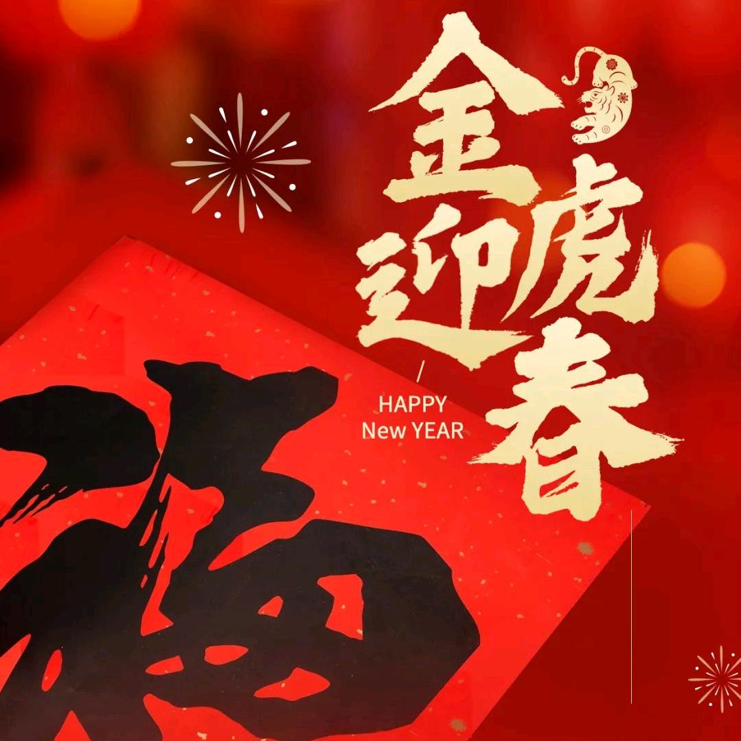 手机维修中心