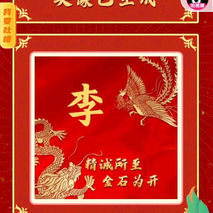 丢掉我，你会心痛吗？