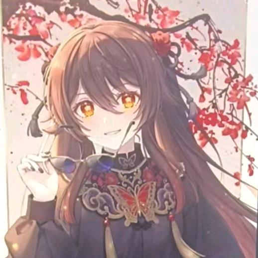 @...清欢度