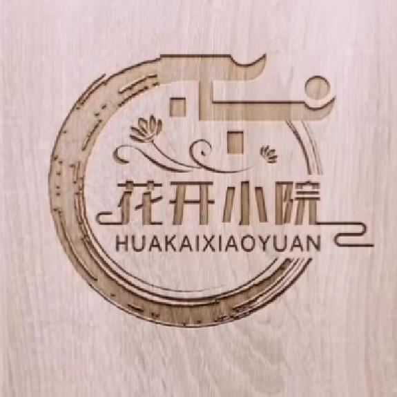 金裕汇衣柜门，橱柜门板