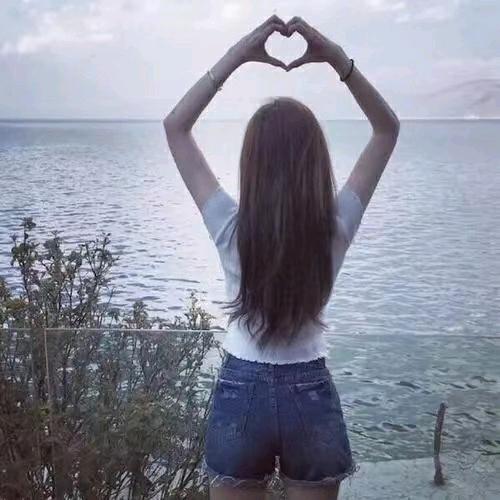 开心💃