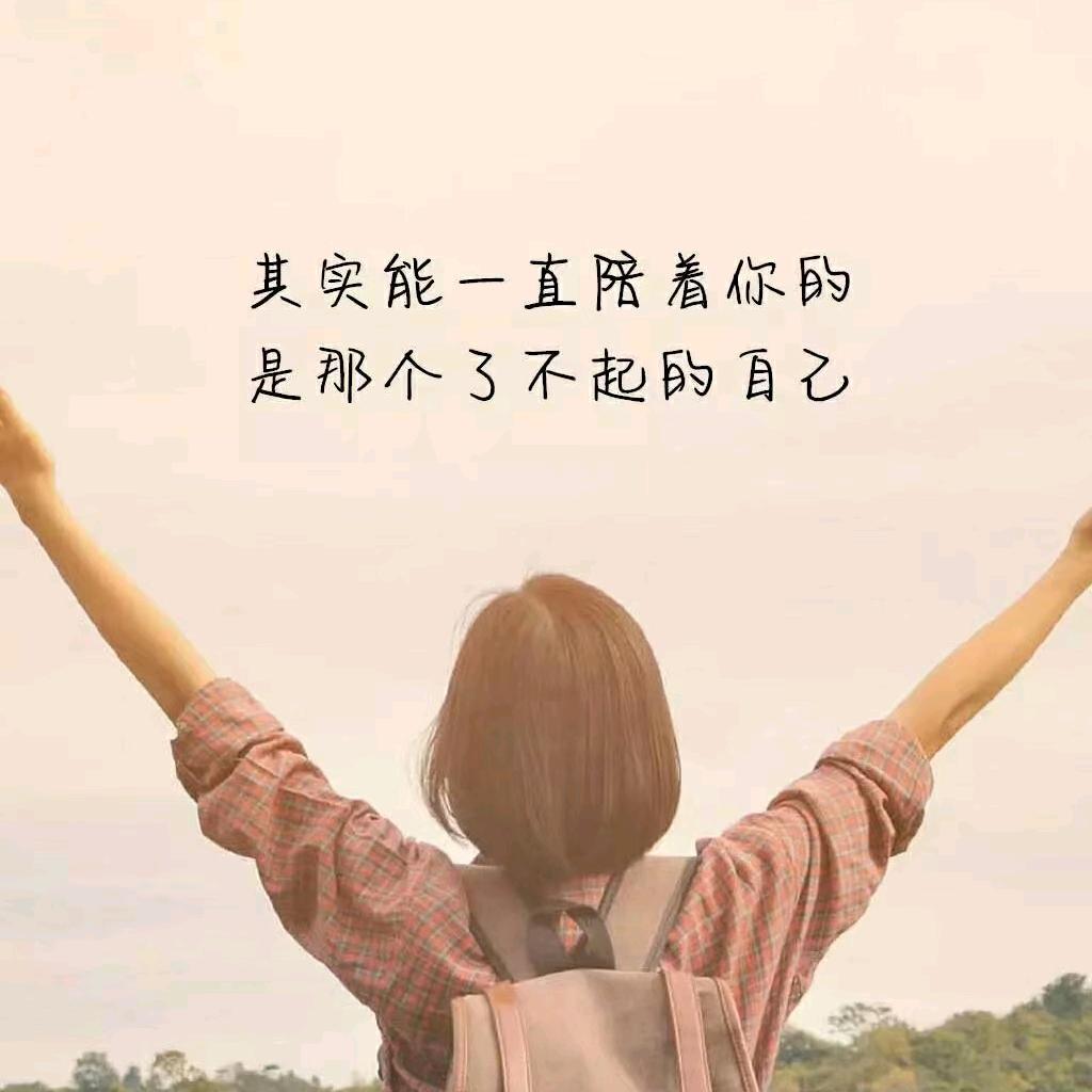 迷你小酒窝