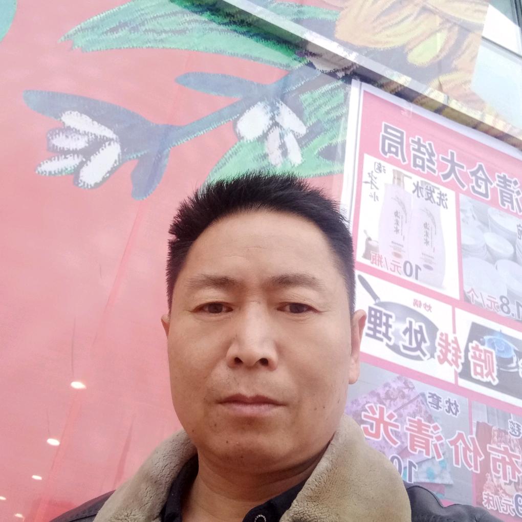 陈哥