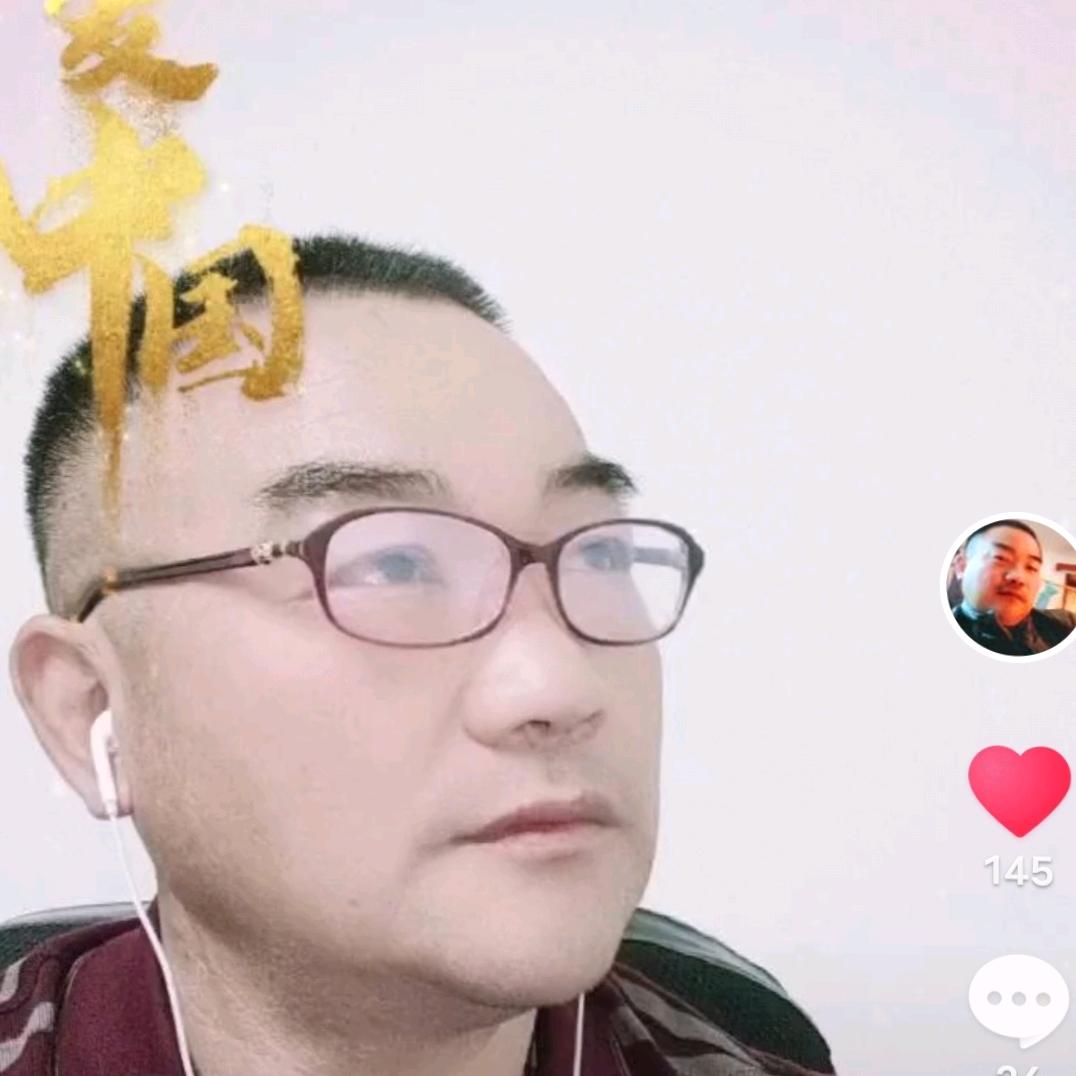 北哥