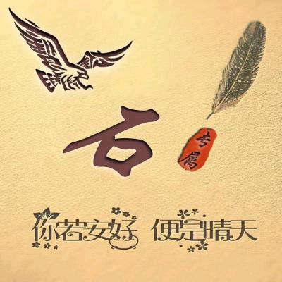 农村大叔