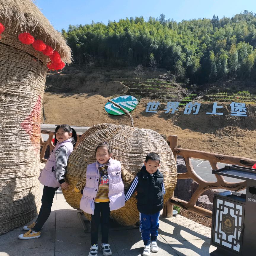 累了！休息一下♥