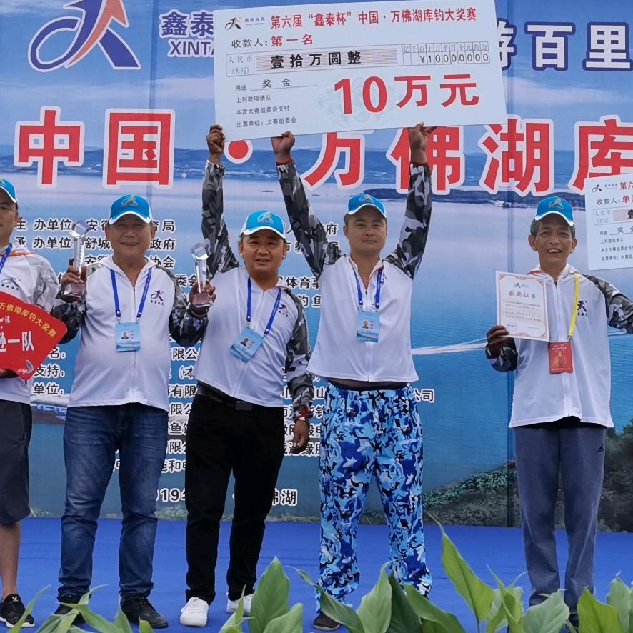 叁石野钓|聚鱼坊