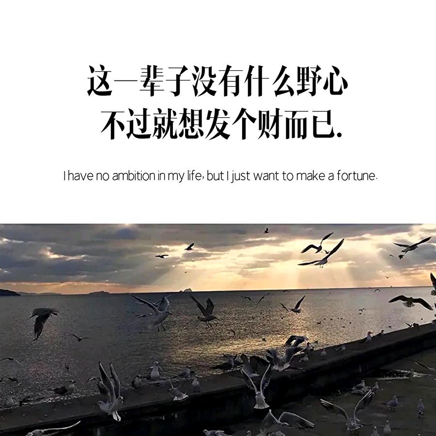 物极必反