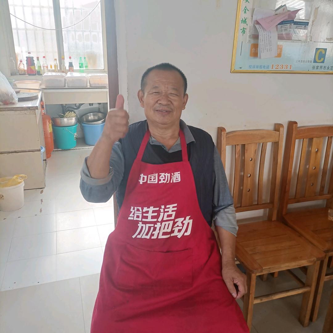 用户4688896269756