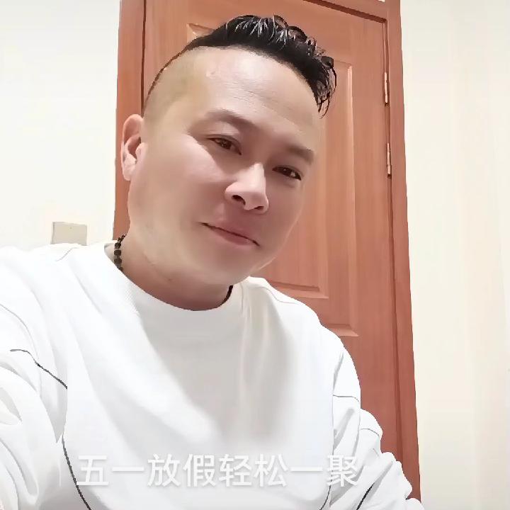尚稳