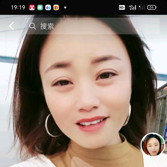 苏丽