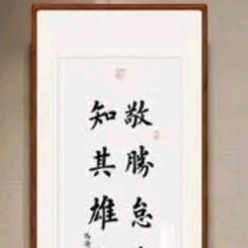 味道181818181818