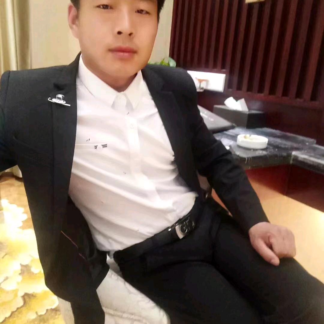 为你停留