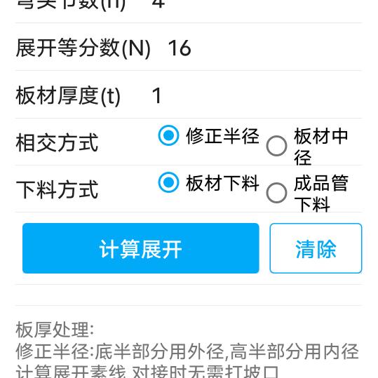 只看不语