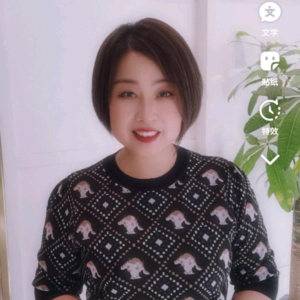 春暖花开…不定时直播