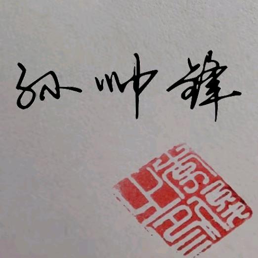 小麦中转站