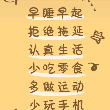 最爱雨桐霏